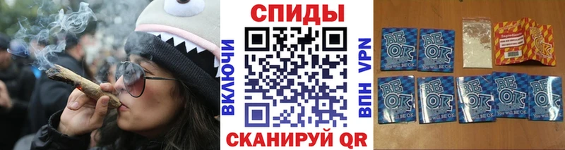 Бутират бутандиол  как найти   Избербаш 