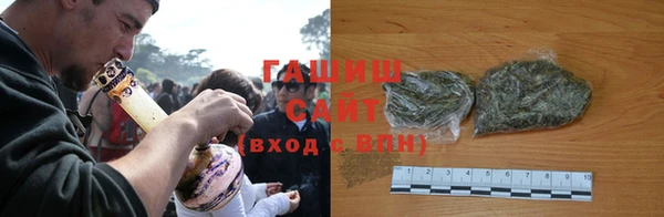 мефедрон мука Абдулино