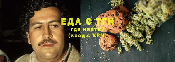 мяу мяу мука Алексеевка
