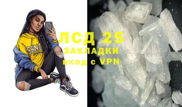 мдпв Ростов