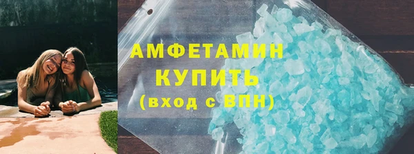 не бодяженный Абаза