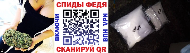 Первитин Декстрометамфетамин 99.9%  Избербаш 