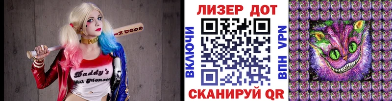 Наркотические марки 1,5мг  Избербаш 