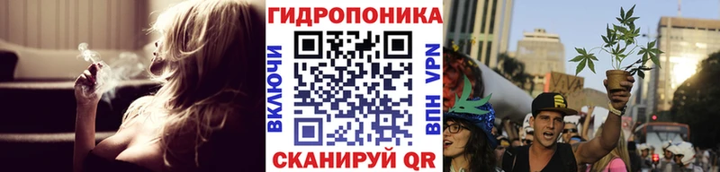 Каннабис Ganja  закладки  Избербаш 